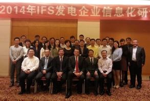 Colin Beaney at Chinese gathering to discuss power generation ERP